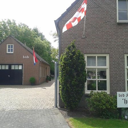 Bed En Breakfast Het Loo Bergeijk Екстер'єр фото